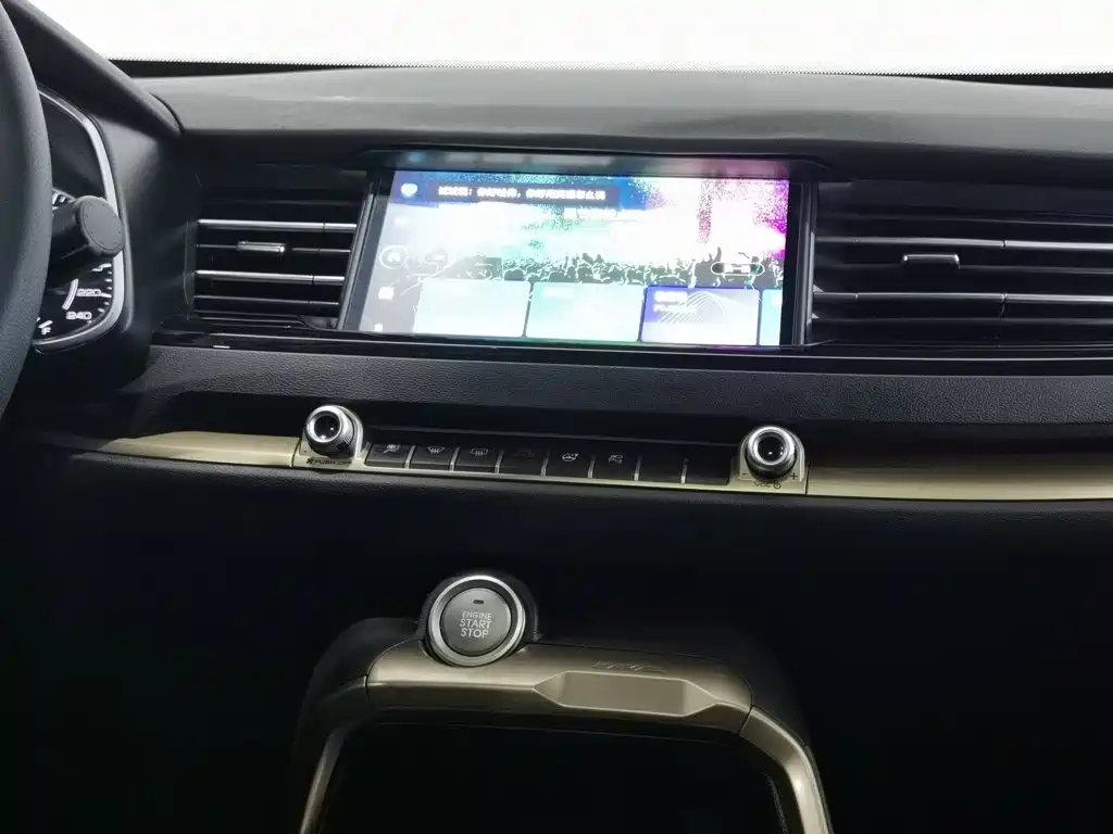 Haval H6 — миниатюра 12