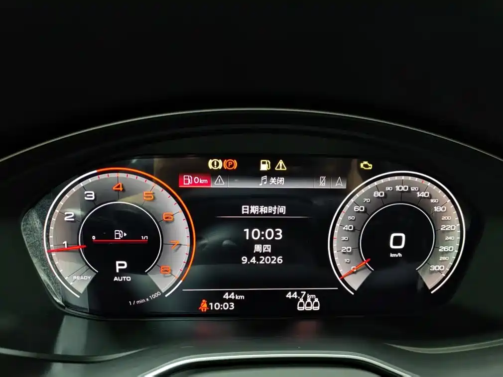 Audi Q5L 2026 45 TFSI Luxury