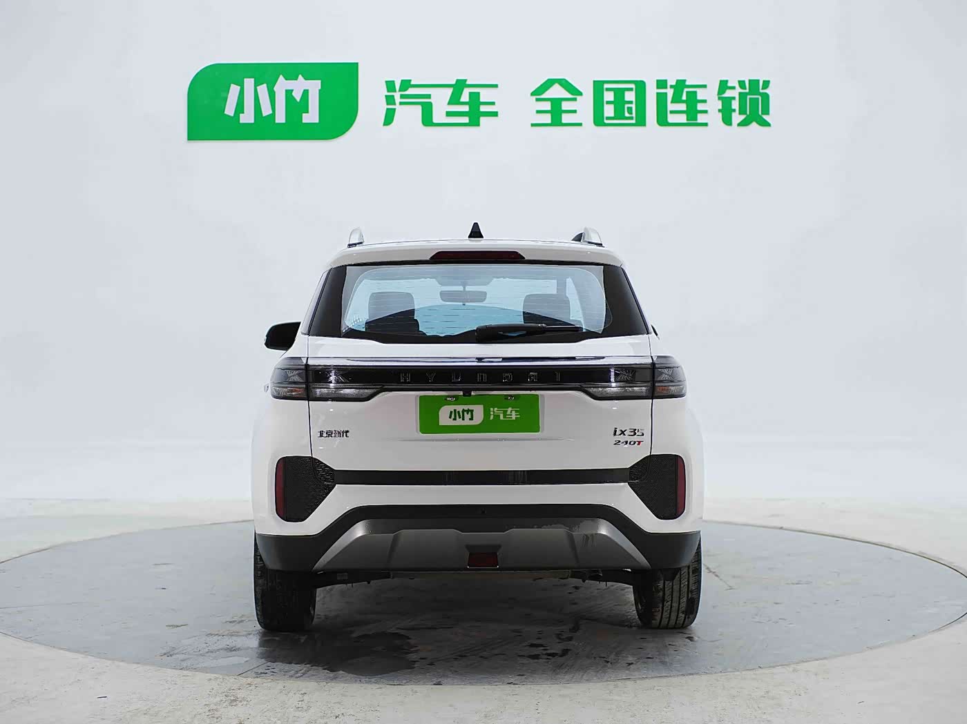 Hyundai Beijing Hyundai ix35 1.4 л 2022 г. Белый, пробег 47000 км