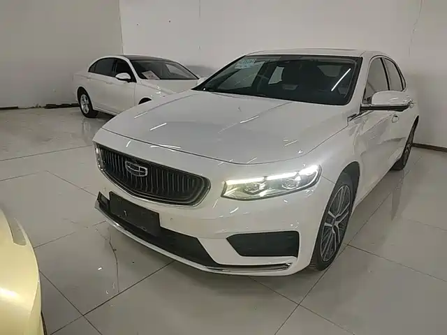2021 Geely Xingrui