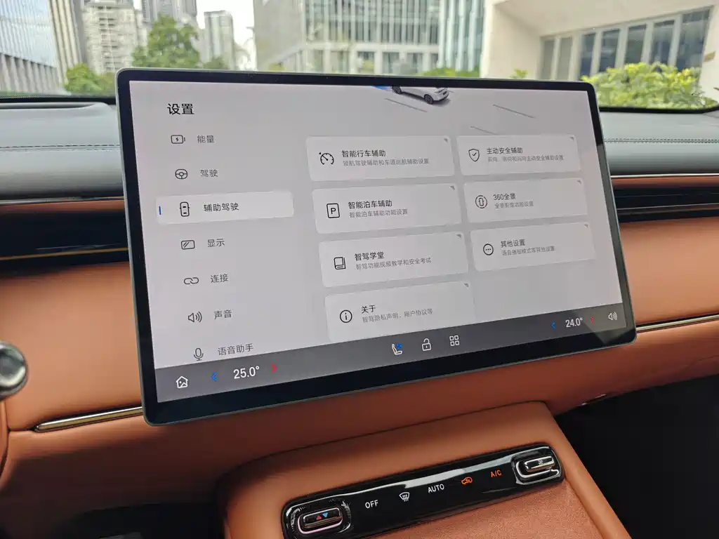GAC Motor Trumpchi Xiangwang S7 — миниатюра 17