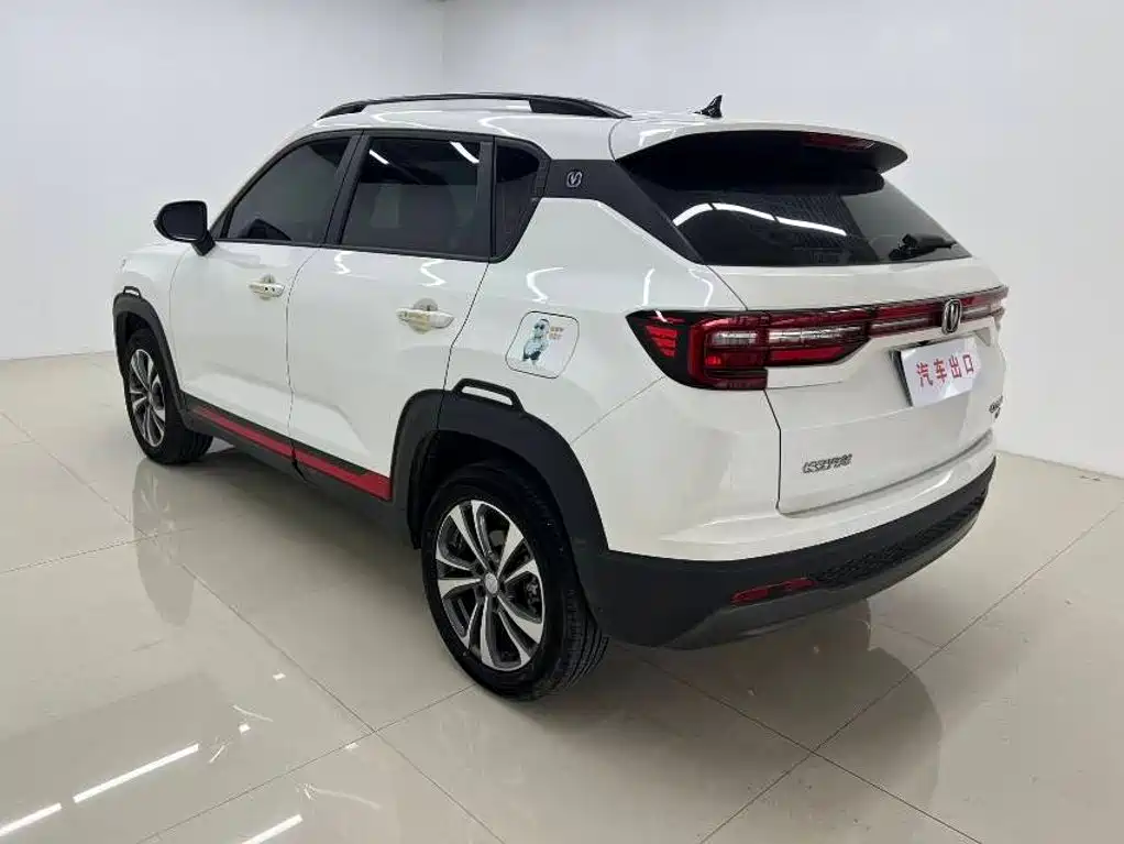 Changan CS35PLUS — миниатюра 6