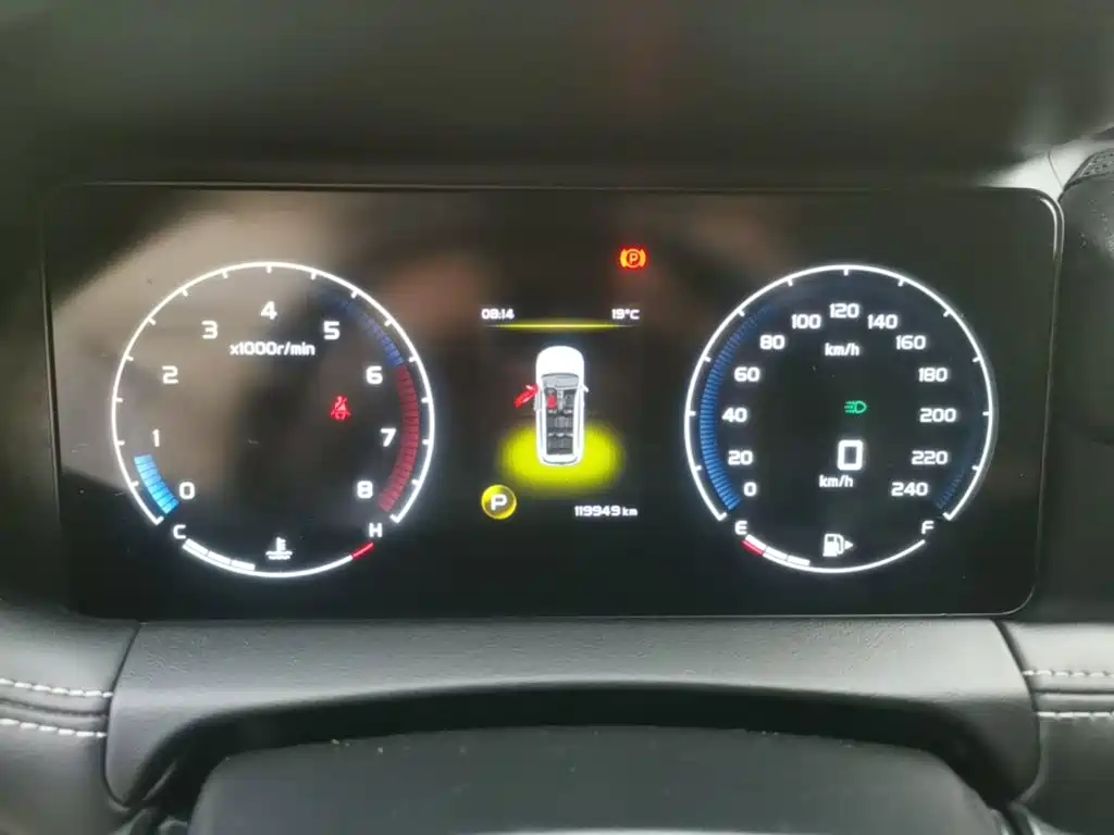 Geely Haoyue — миниатюра 12