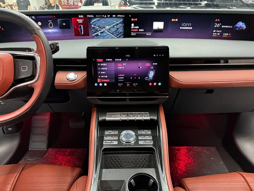 Lincoln Nautilus 2025 2.0T