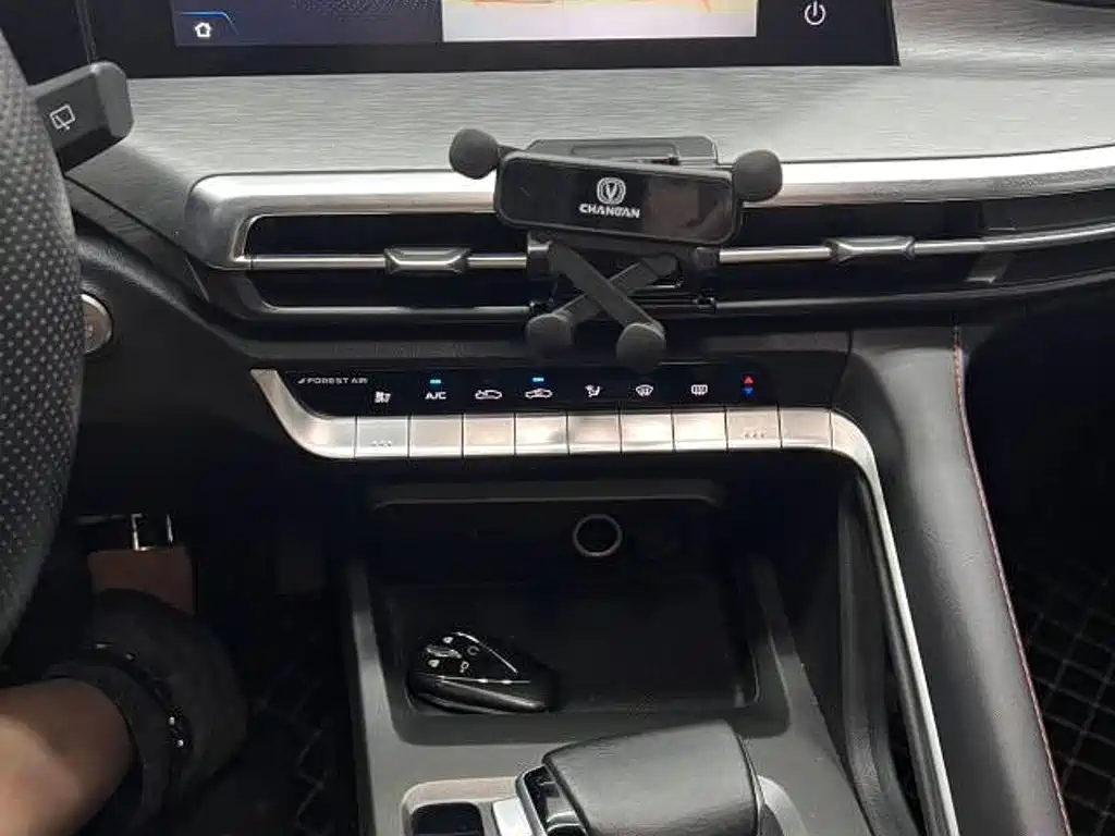 Changan CS35PLUS — миниатюра 13