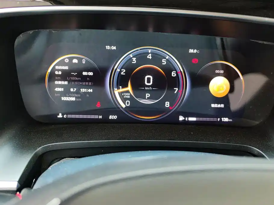 GAC Motor Trumpchi M8 — миниатюра 14
