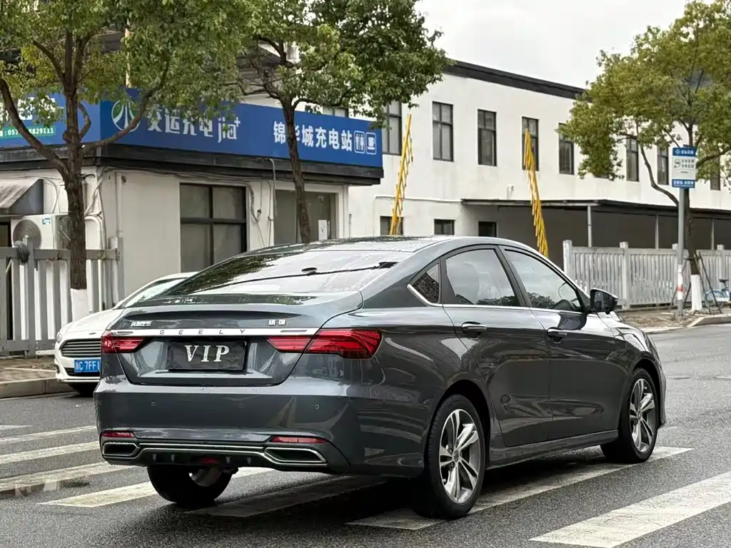 GEELY AUTOMOBILE BINRUI