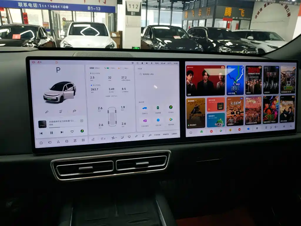 Li Auto Li L7 — миниатюра 13