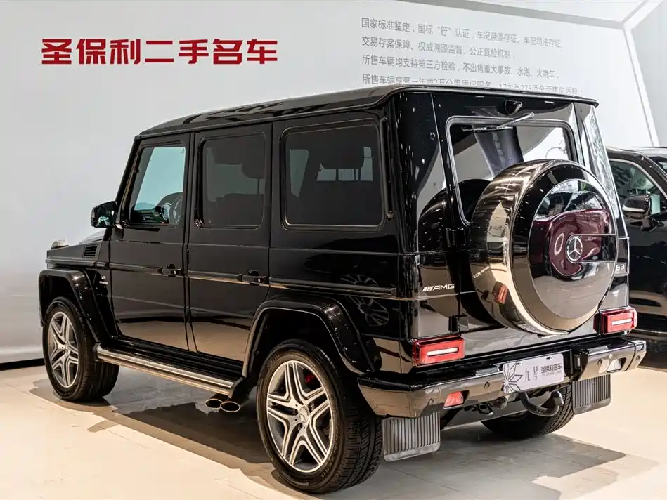 Mercedes-Benz G-Class G 2017 G 500