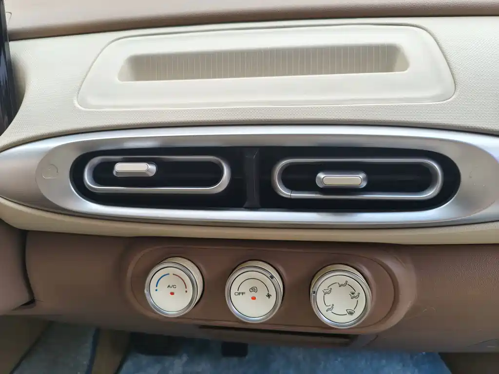Wuling MINIEV — миниатюра 10