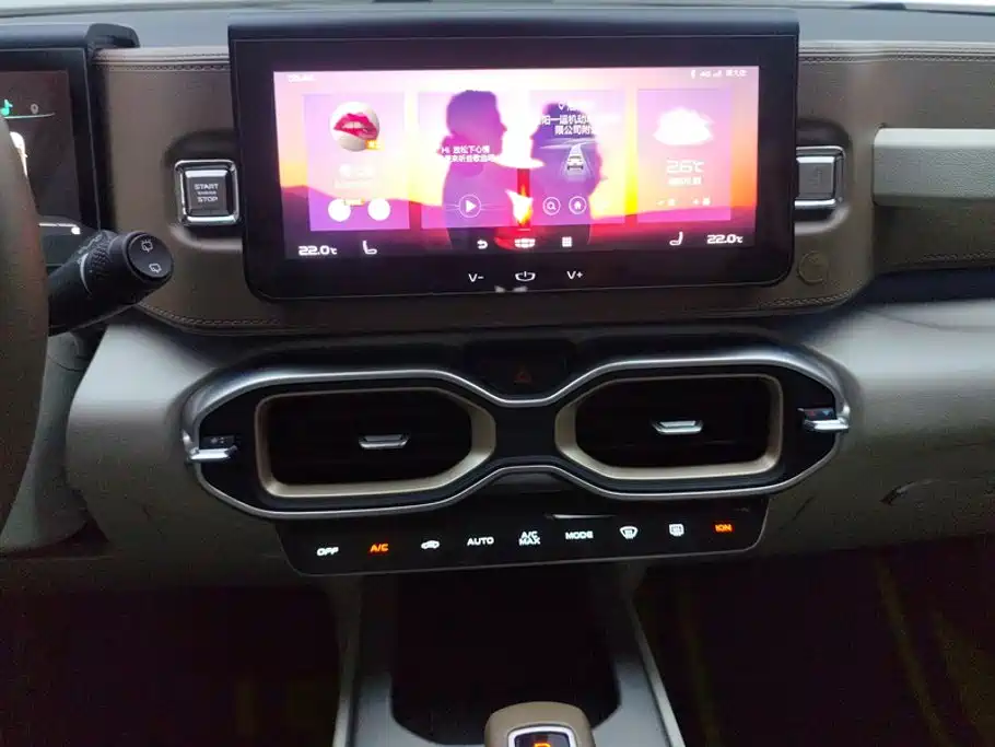 Geely Icon — миниатюра 13