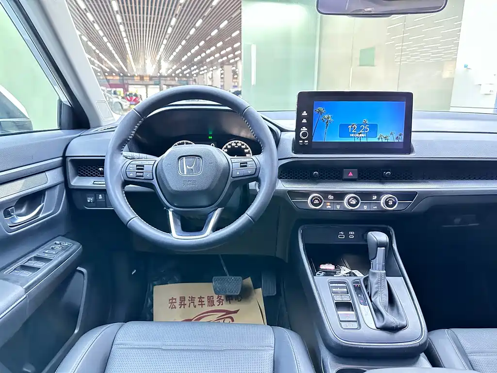 Honda CR-V — миниатюра 9