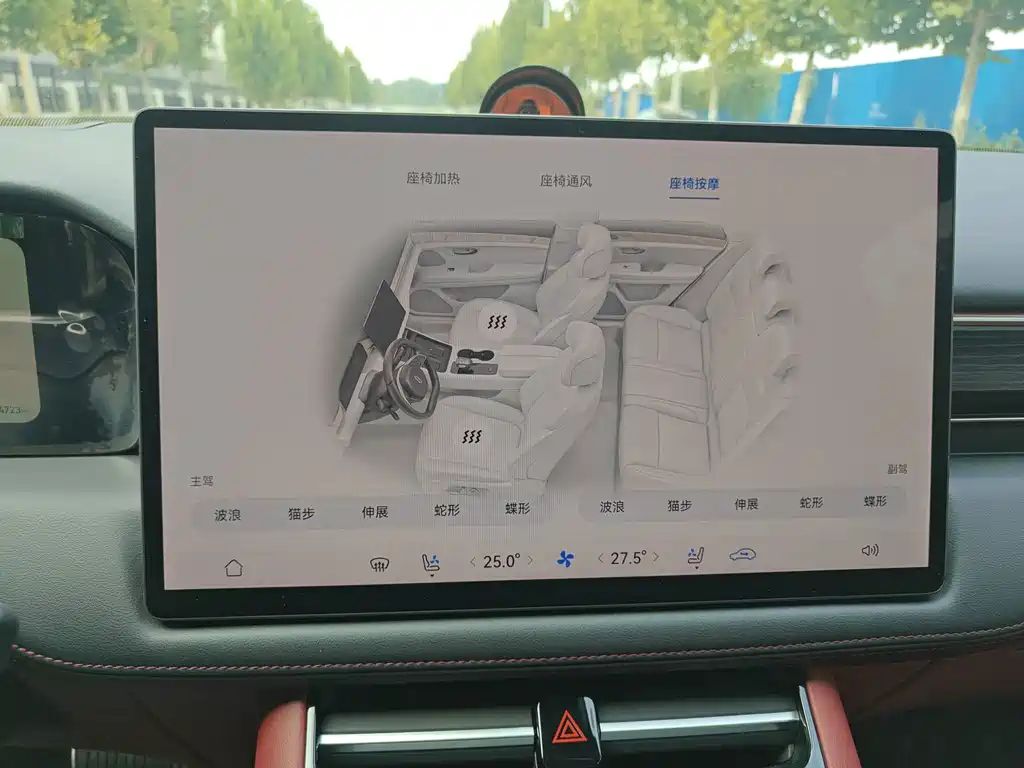 AITO AITO M5 — миниатюра 12