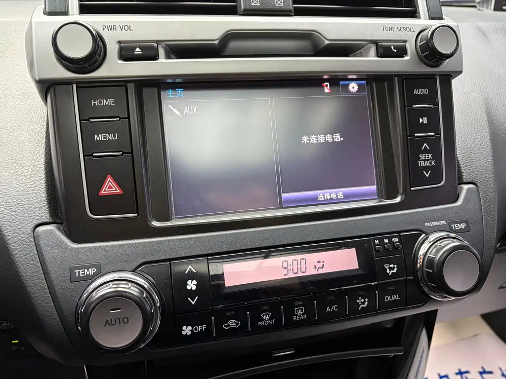 Toyota Prado — миниатюра 13