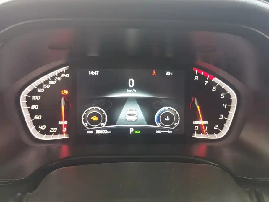 Changan CS75 — миниатюра 14
