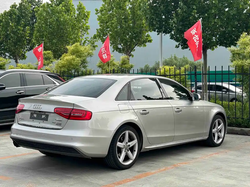 Audi A4L 2016 45 TFSI quattro Sport