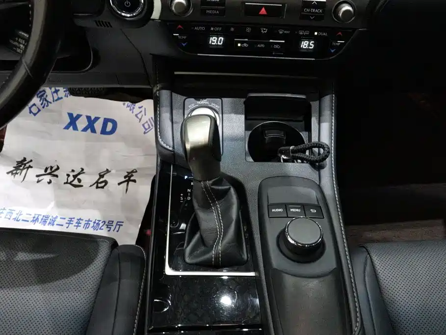 Lexus ES — миниатюра 10