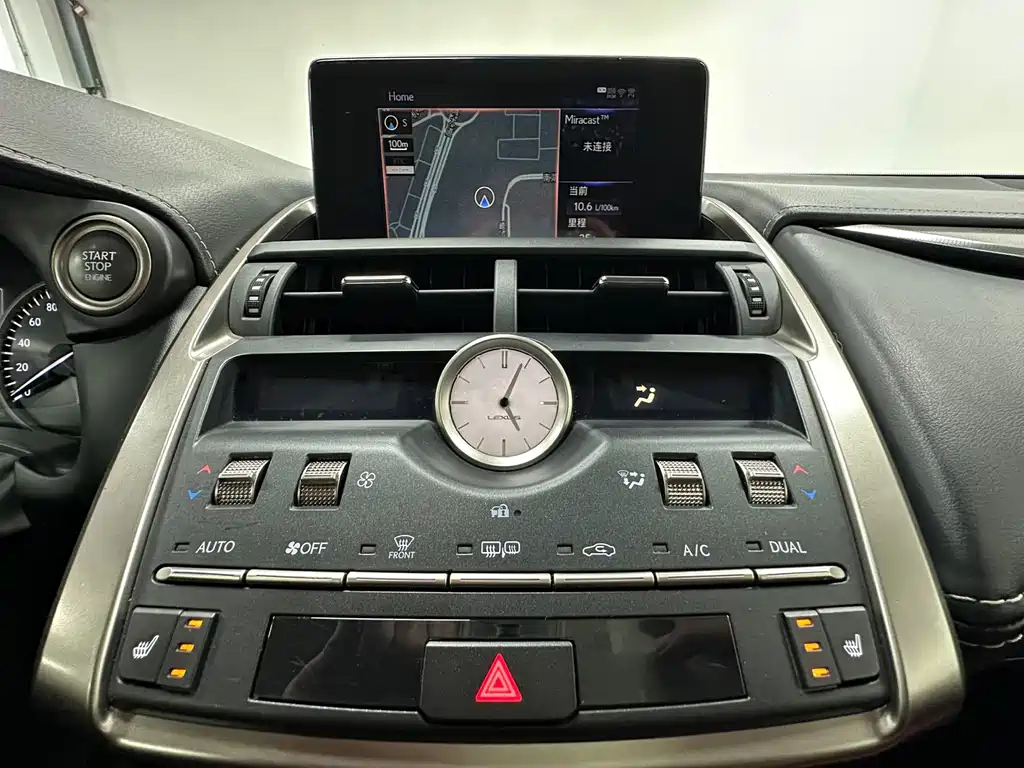 Lexus NX — миниатюра 8
