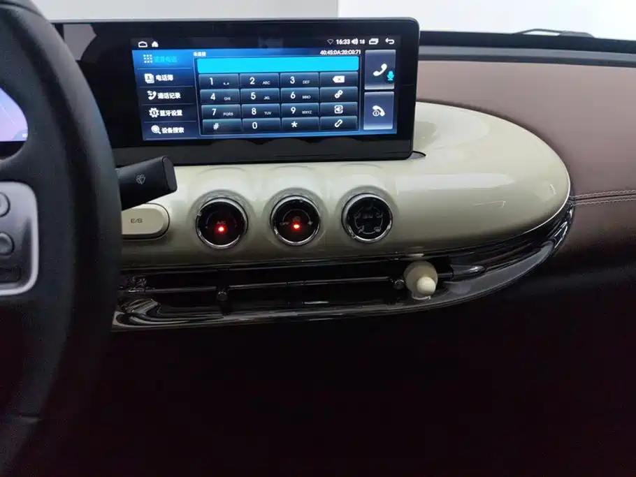Wuling Bingo — миниатюра 13
