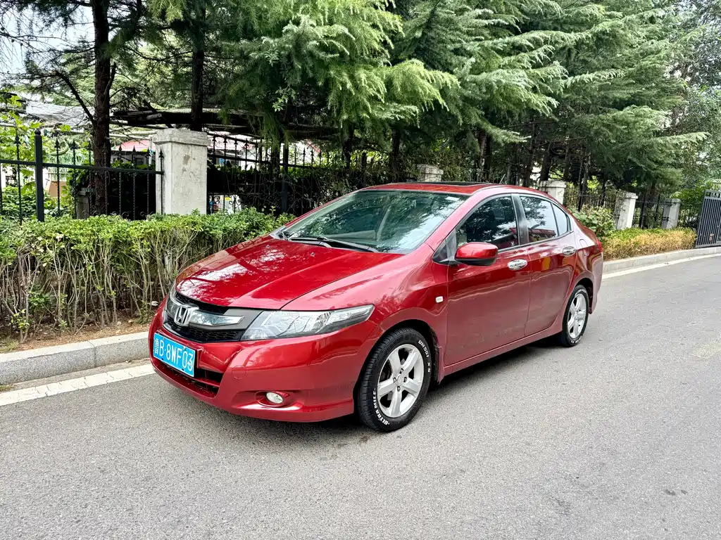 Honda City Classic
