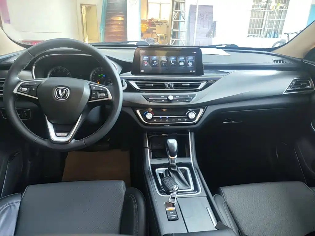 Changan Ruicheng CC — миниатюра 10