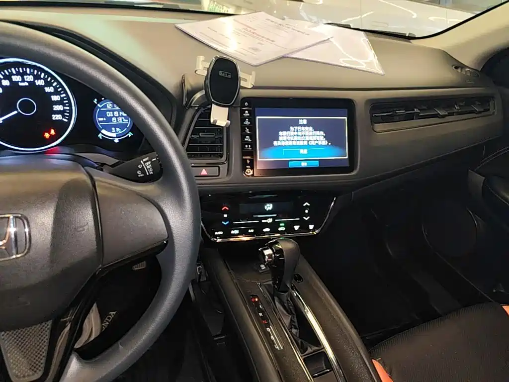 Honda Vezel — миниатюра 10