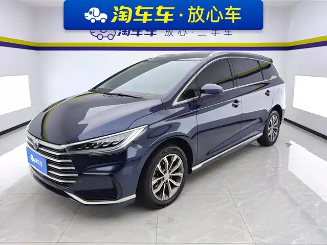BYD SONG MAX