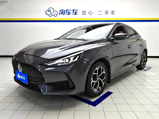 MG 5