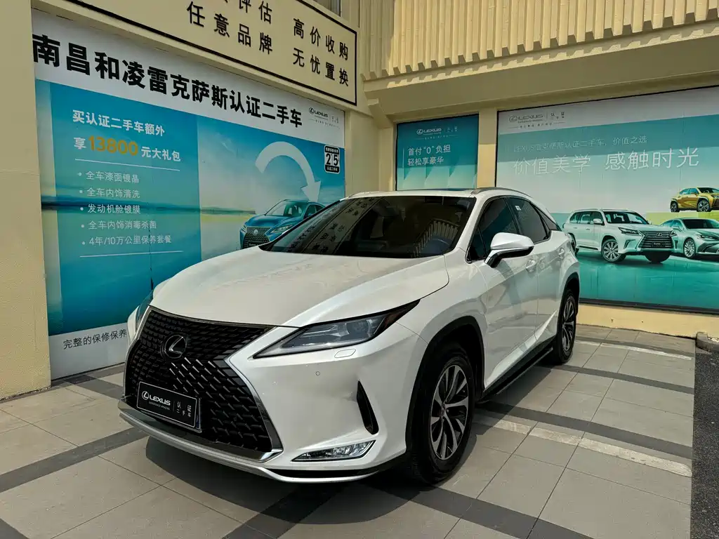 Lexus RX 2022