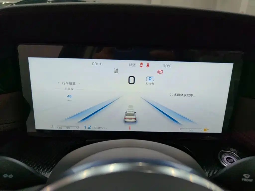Hongqi Hongqi H5 — миниатюра 12