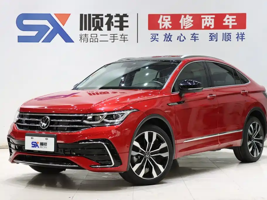 Volkswagen Tiguan X
