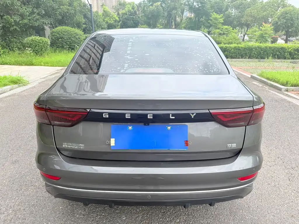 Geely Emgrand 2023 4 Champion 1.5L CVT Luxury
