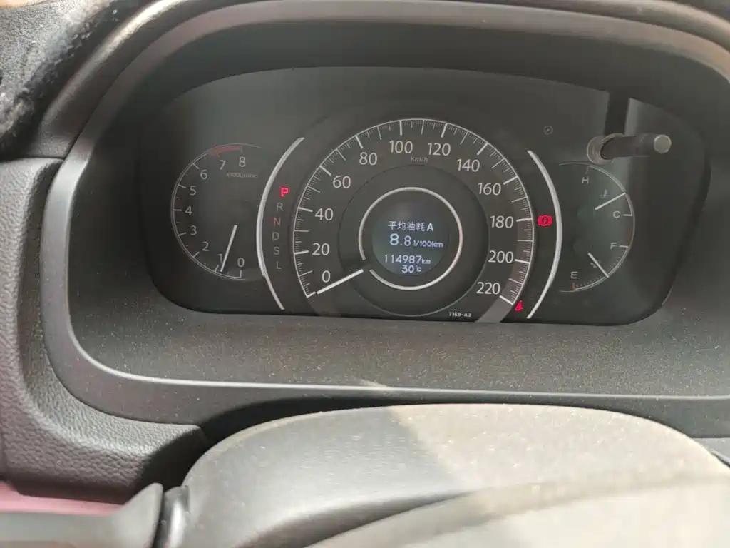 Honda CR-V — миниатюра 12
