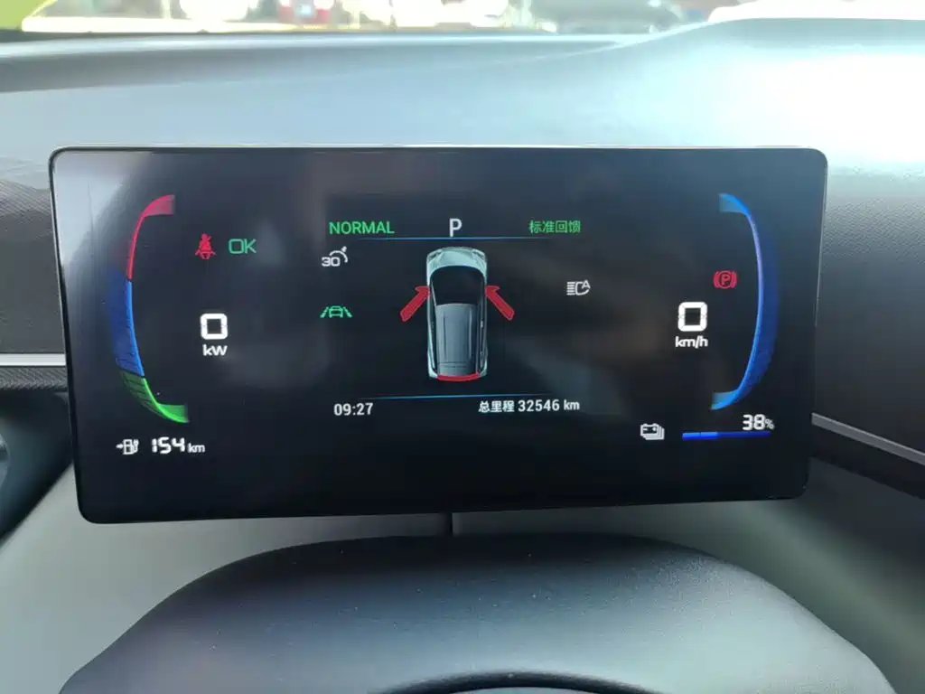 BYD Seagull — миниатюра 12