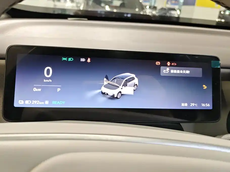 Leapmotor Leapmotor B10 — миниатюра 14