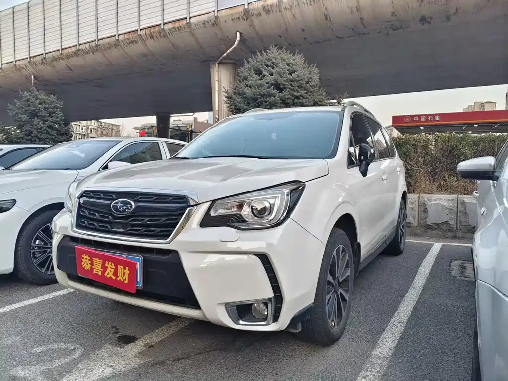 SUBARU FORESTER