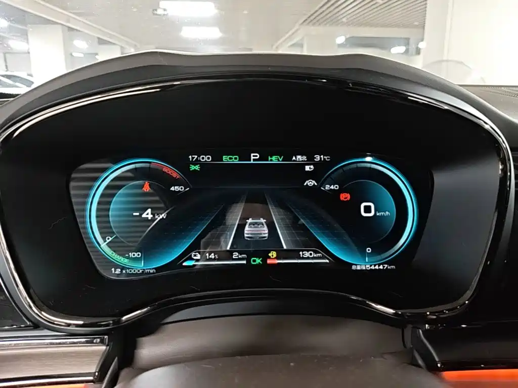 BYD Han — миниатюра 12