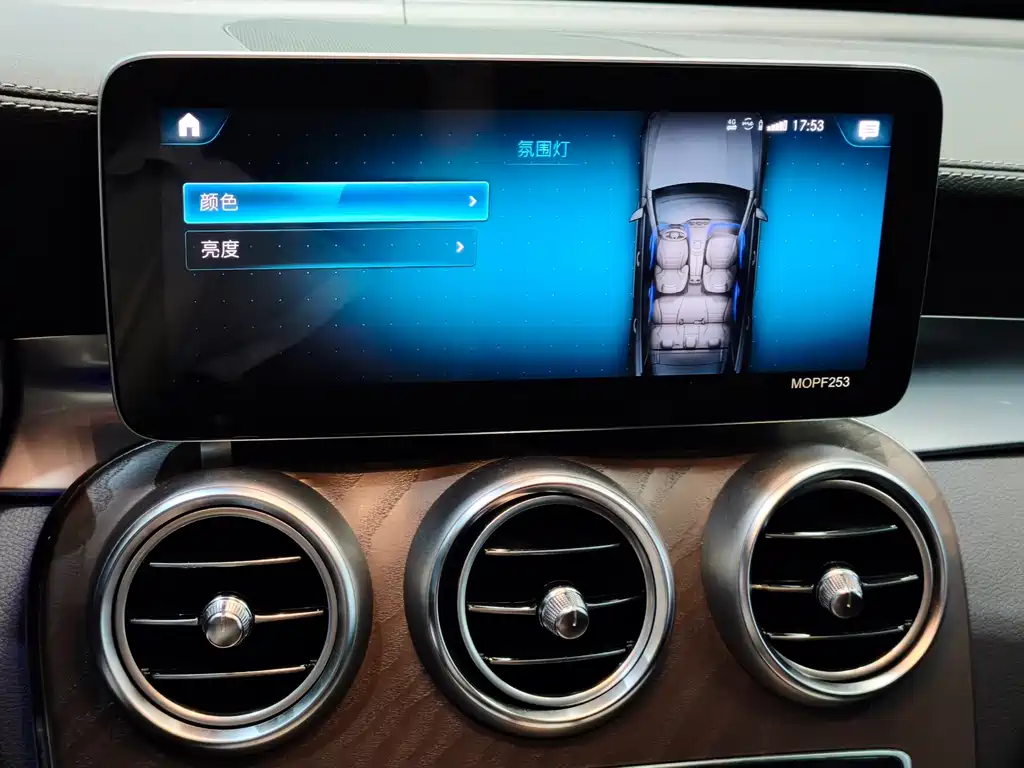 Mercedes-Benz GLC — миниатюра 9