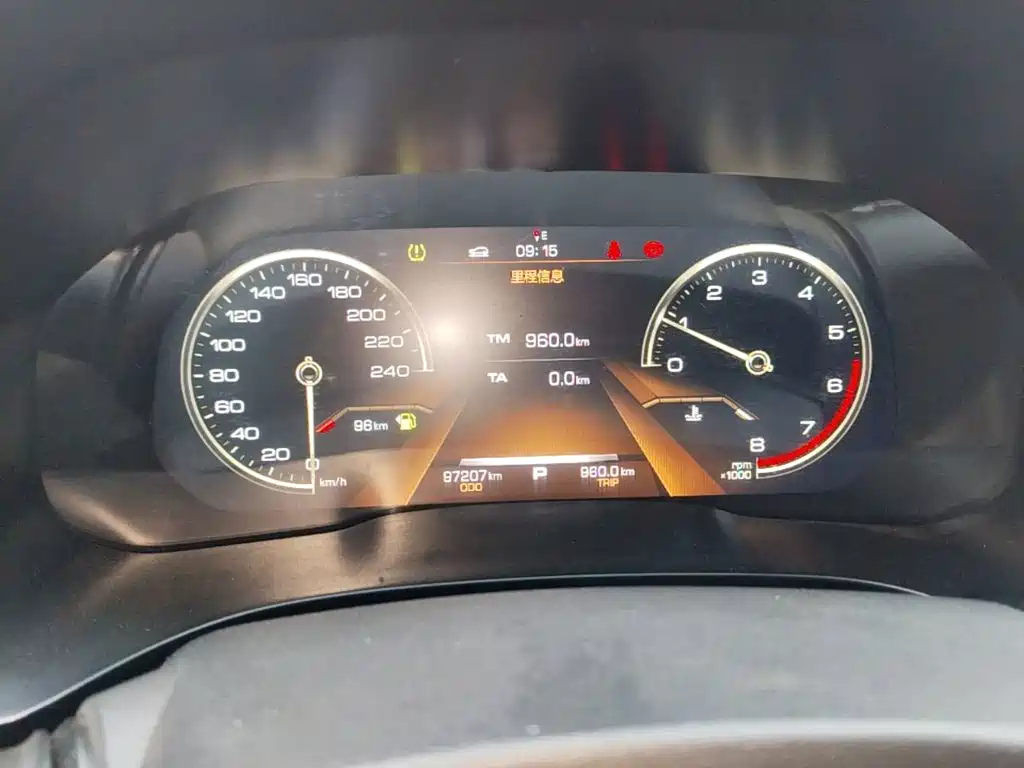 Haval F5 — миниатюра 12