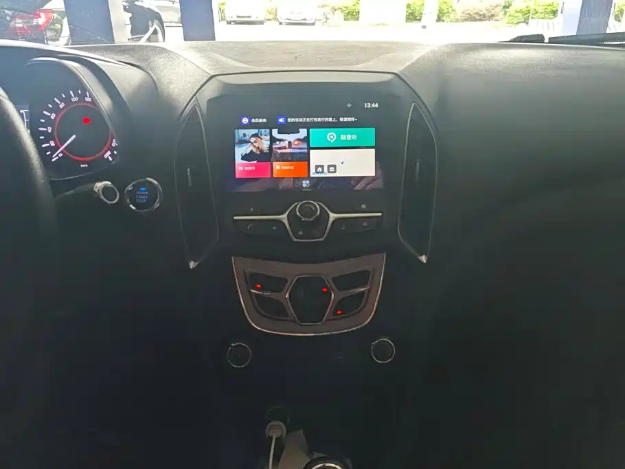Chery Arrizo 5 — миниатюра 13
