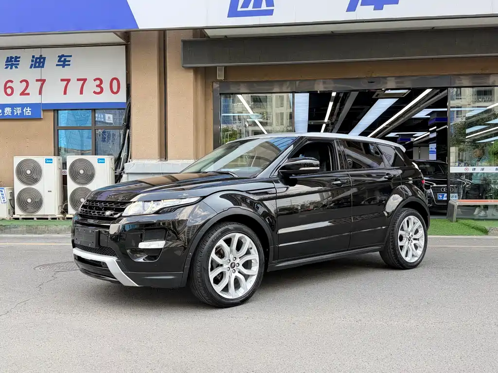 Land Rover Evoque (Import) 2014
