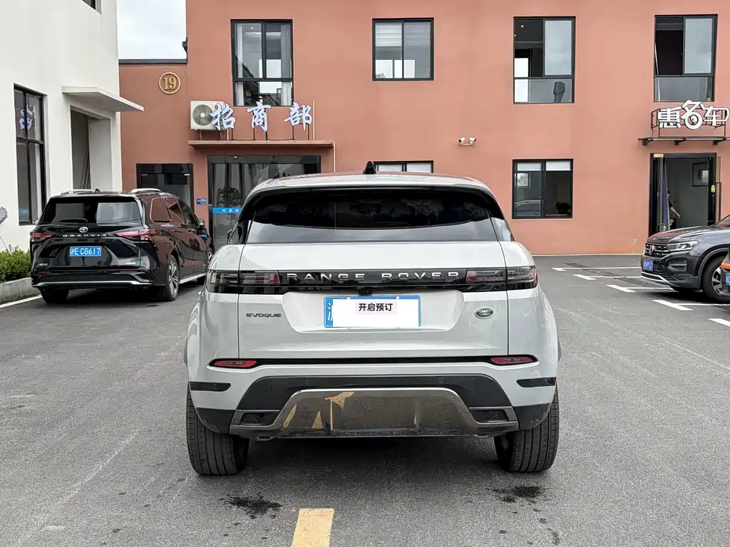 Land Rover Evoque — миниатюра 7