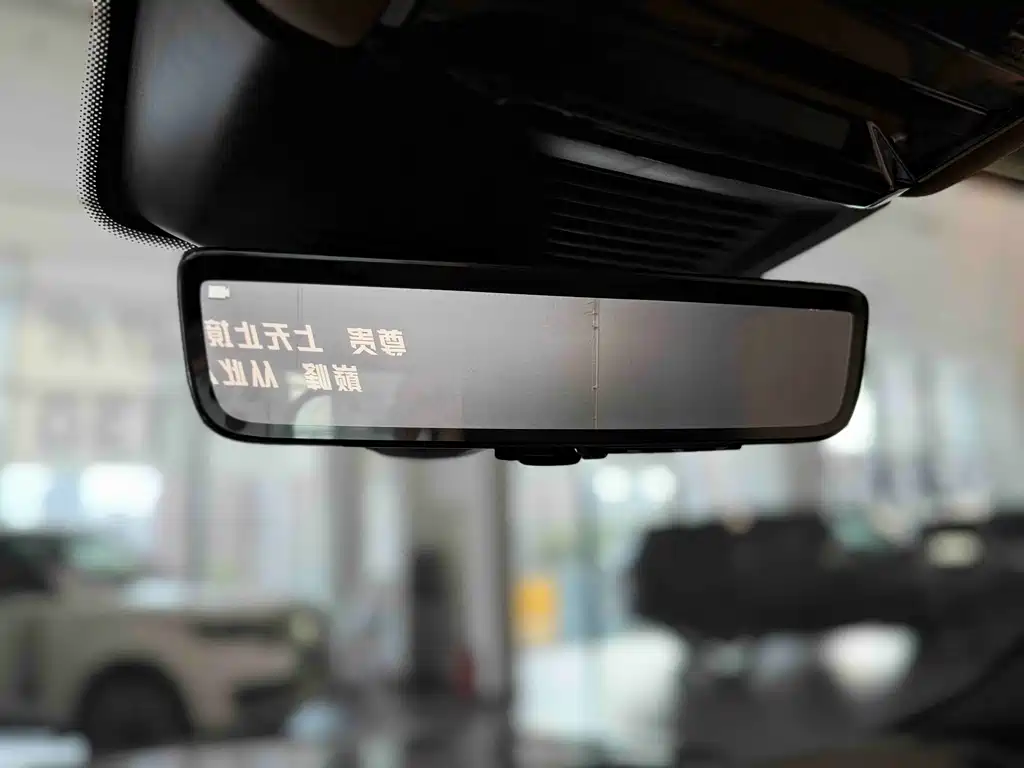 Land Rover Range Rover — миниатюра 10