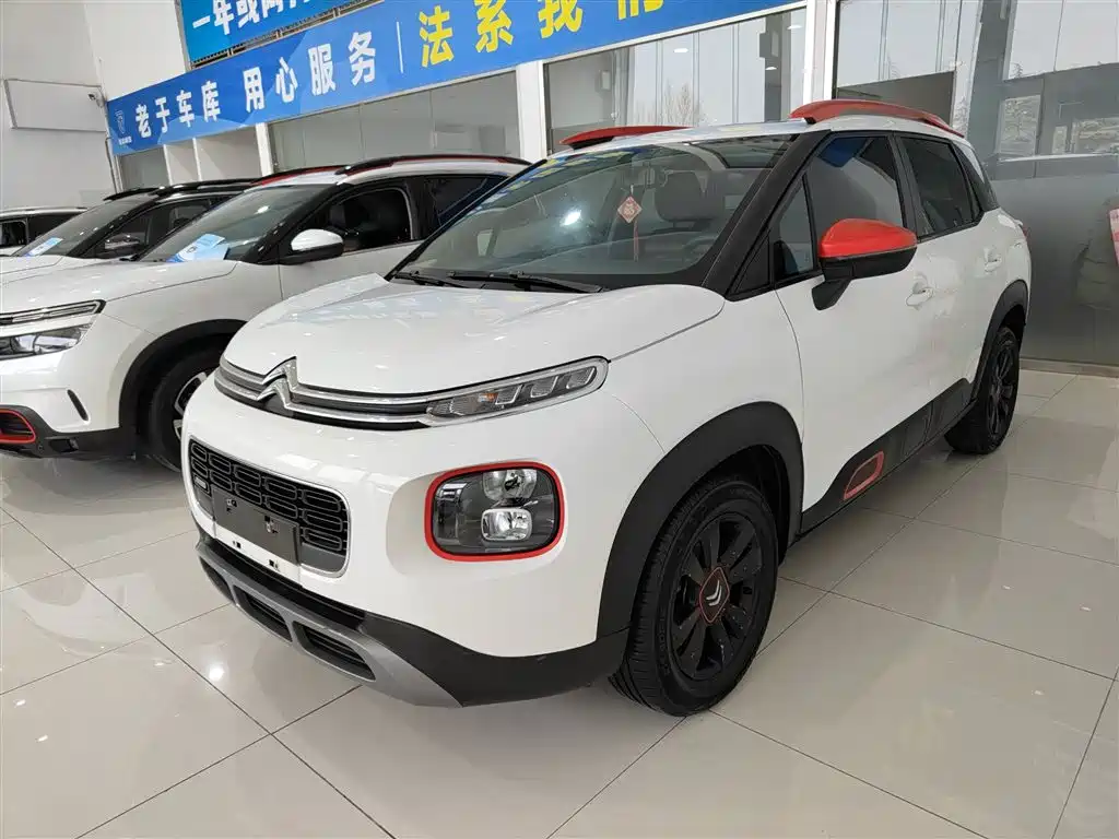 Citroen C4 Aircross 2019