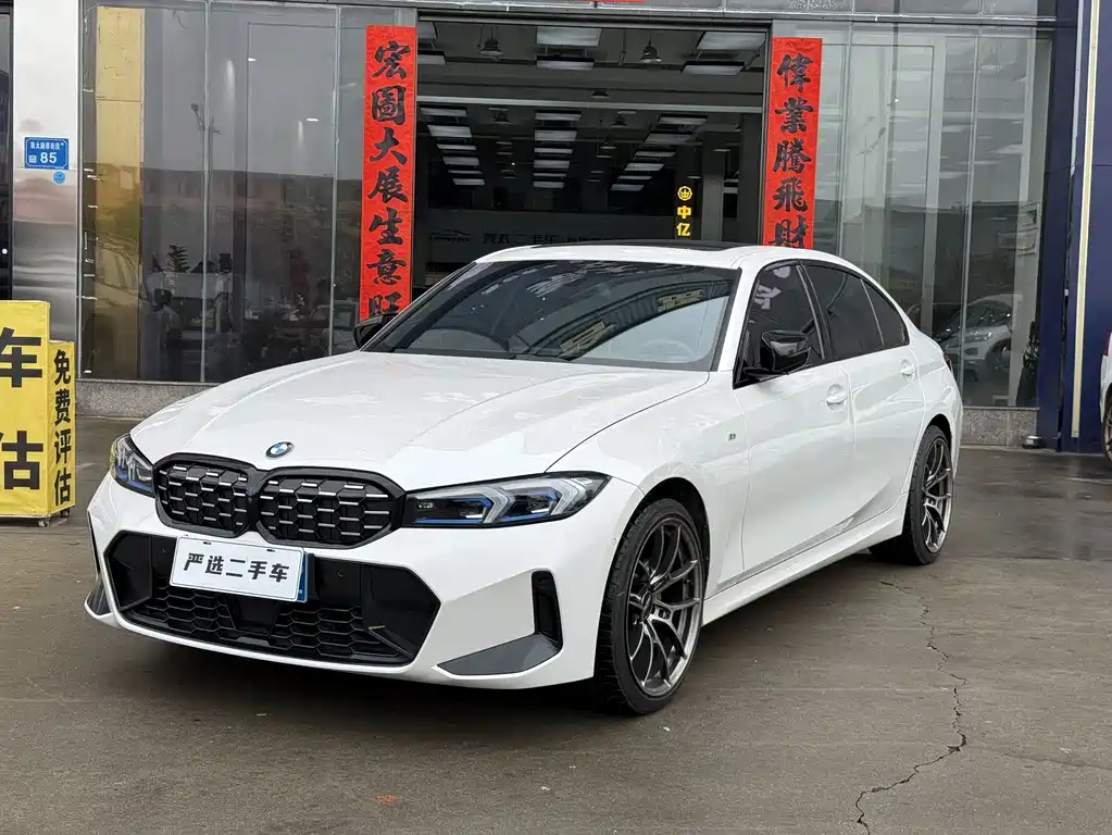 BMW 3 Series 2023
