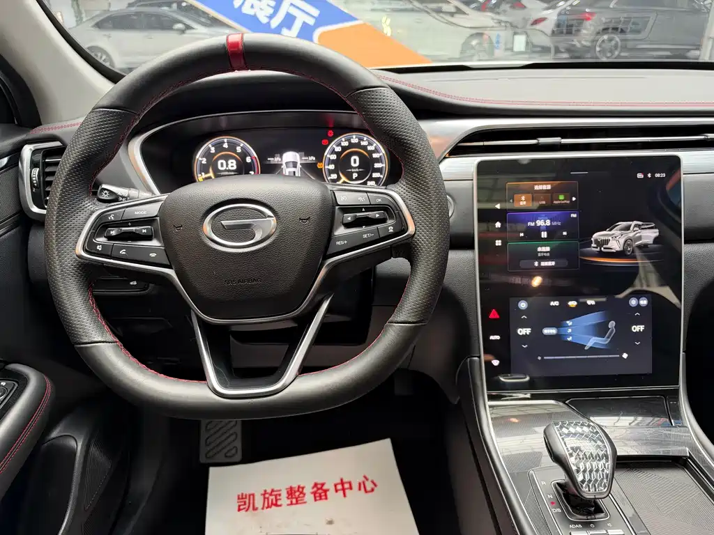 GAC Motor GS4 Plus — миниатюра 10