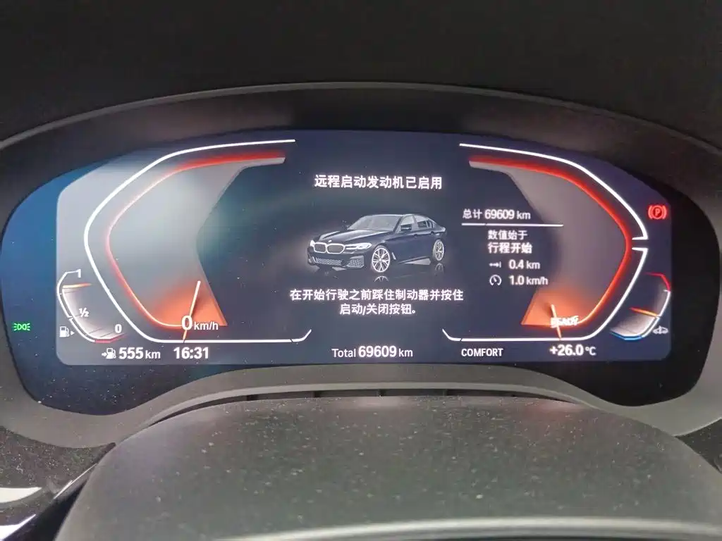 BMW 5 Series — миниатюра 7