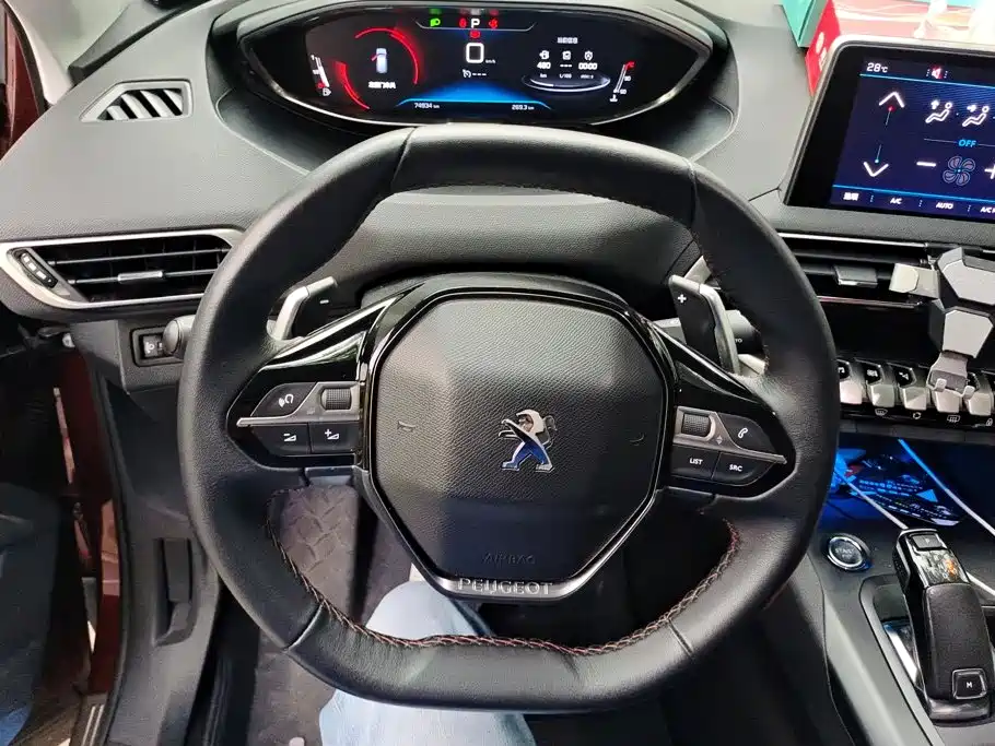 Peugeot 4008 — миниатюра 15