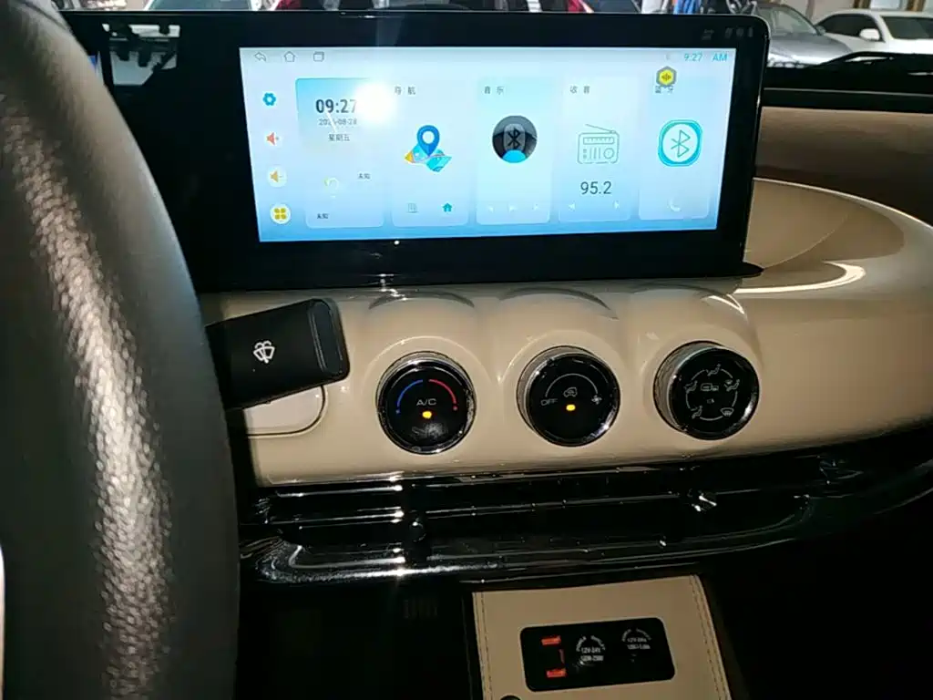 Wuling Bingo — миниатюра 13