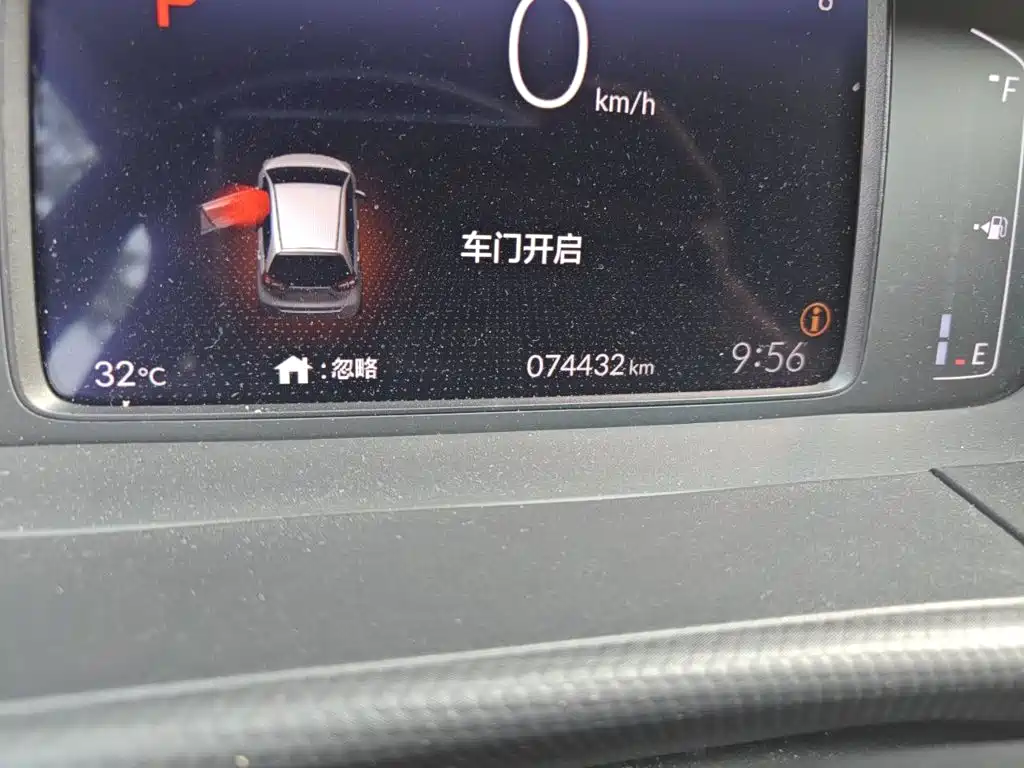 Honda Fit — миниатюра 13